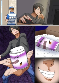 Page 28 of Sonzai o Keshichaeba Yaritai Houdai! Josei Senyou Sharyou de Dare ni mo Kizukarezu ni Ninpu mo JK mo Zenin Namahame Houdai