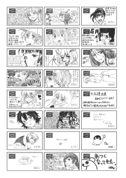 Page 449 of COMIC AUN 2018-08