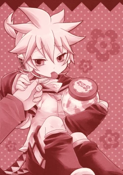 Page 20 of Pop Candy