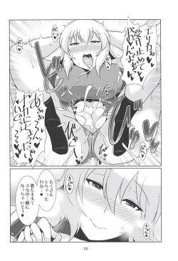 Page 21 of Itsumi Dere