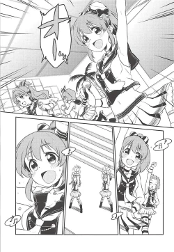 Page 16 of Yukko to Summer Night Carnival