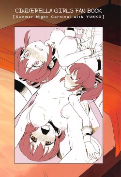 Page 30 of Yukko to Summer Night Carnival