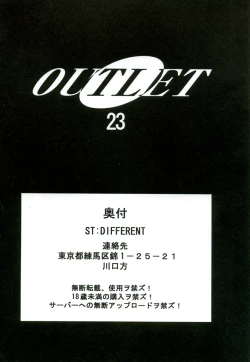 Page 55 of OUTLET 23