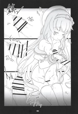 Page 5 of Little Butterfly