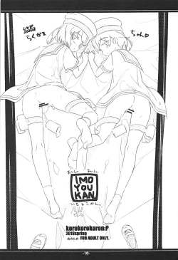 Page 9 of Little Butterfly