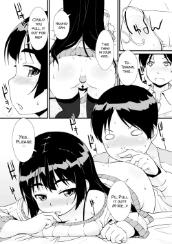 Page 7 of Watashi no Honto