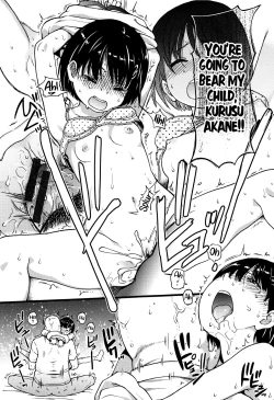 Page 104 of Ero Pippi + Extra