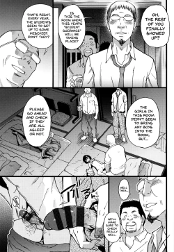 Page 108 of Ero Pippi + Extra