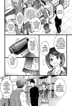 Page 113 of Ero Pippi + Extra