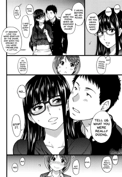 Page 121 of Ero Pippi + Extra