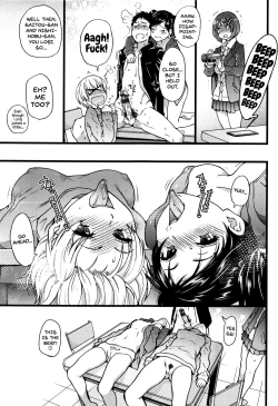 Page 134 of Ero Pippi + Extra