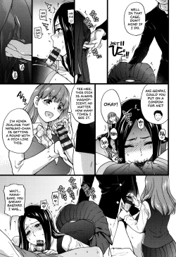 Page 158 of Ero Pippi + Extra