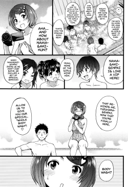 Page 182 of Ero Pippi + Extra