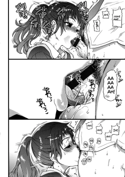 Page 243 of Ero Pippi + Extra