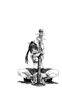 Page 37 of Ero Pippi + Extra