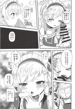 Page 5 of Goshujin-sama! Seiyoku Shori wa Hishokan no Tsutome desu! ...yo ne?