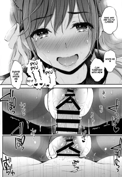 Page 15 of Boku to Atago Onee-san no Natsuyasumi Sei Kansatsu Nikki