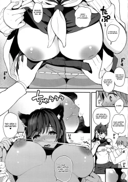 Page 7 of Boku to Atago Onee-san no Natsuyasumi Sei Kansatsu Nikki