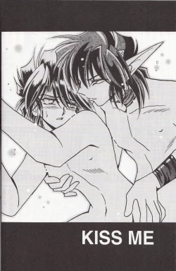 Page 7 of Sairokushuu KISS & KISS