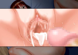 Page 220 of Niku shiri Tsuma Chinatsu