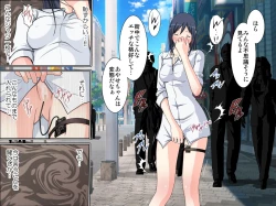 Page 38 of Ayase Zettai Fukujuu