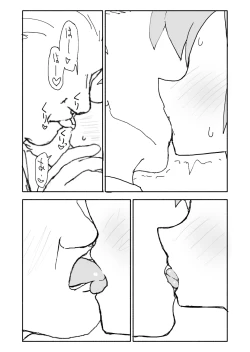 Page 25 of Laala-chan