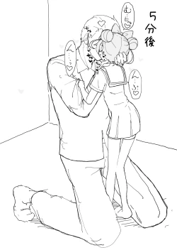 Page 28 of Laala-chan