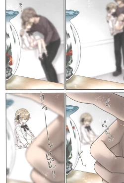 Page 14 of Hatoba Tsugu no Kono Ko ni Shimashita | Hatoba Tsugu Became My Daughter