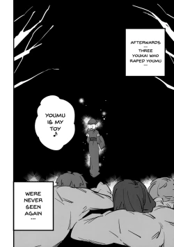 Page 19 of Wanwan Youmu to Wagamama Yuyuko