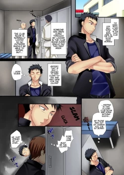 Page 2 of Gakuran Shounen | Gakuran Boys