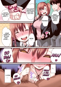 Page 16 of Seijun Kanojo no Mesu Ochina Sentaku