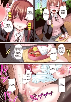 Page 18 of Seijun Kanojo no Mesu Ochina Sentaku