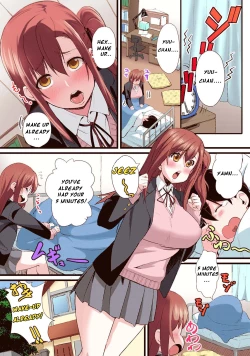 Page 3 of Seijun Kanojo no Mesu Ochina Sentaku