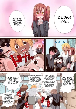 Page 7 of Seijun Kanojo no Mesu Ochina Sentaku