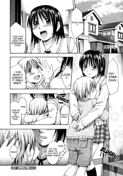 Page 20 of Onee-chan Damon