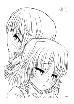 Page 3 of Starlight MilkyWay