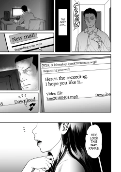 Page 47 of Uragiri no Ai wa Mitsu no Aji | Treacherous Love Tastes Like Honey