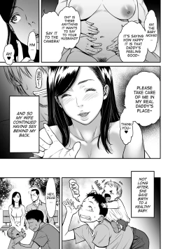 Page 79 of Uragiri no Ai wa Mitsu no Aji | Treacherous Love Tastes Like Honey