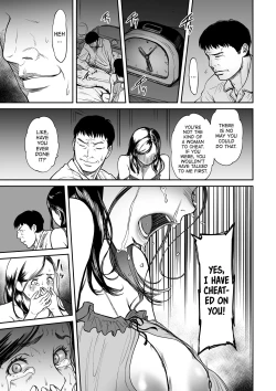 Page 7 of Uragiri no Ai wa Mitsu no Aji | Treacherous Love Tastes Like Honey