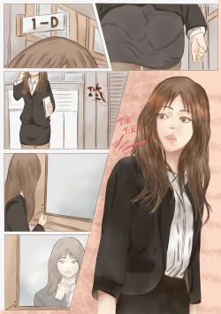 Page 2 of Peeping trap for xxx teacher