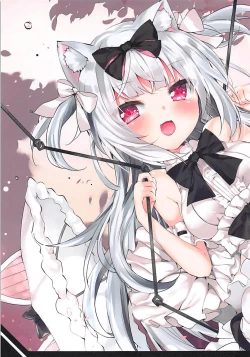 Page 16 of SHIKIKAN DAISUKI