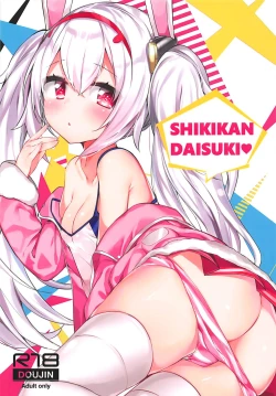 Page 1 of SHIKIKAN DAISUKI