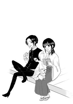 Page 21 of 眠れぬよるに