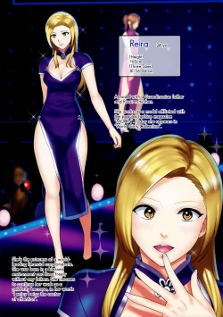 Page 11 of Secret Lover