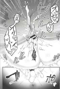 Page 16 of EINE FALLE