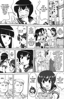 Page 26 of Teitoku no Ketsudan MIDWAY | Admiral's Decision: MIDWAY
