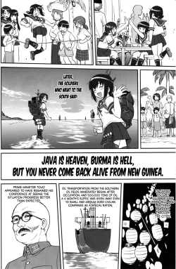 Page 27 of Teitoku no Ketsudan MIDWAY | Admiral's Decision: MIDWAY