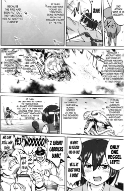 Page 49 of Teitoku no Ketsudan MIDWAY | Admiral's Decision: MIDWAY