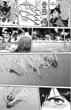 Page 52 of Teitoku no Ketsudan MIDWAY | Admiral's Decision: MIDWAY