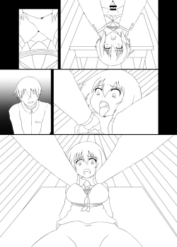 Page 16 of 没にしたやつを色や台詞はないけど・・・